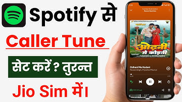 spotify se caller tune kaise set kare | spotify app se callertune kaise lagaye | spotify caller tune