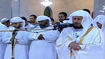 يوم تبيض وجوه وتسود وجوه ... تلاوة باكية للشيخ سعد الغامدي !