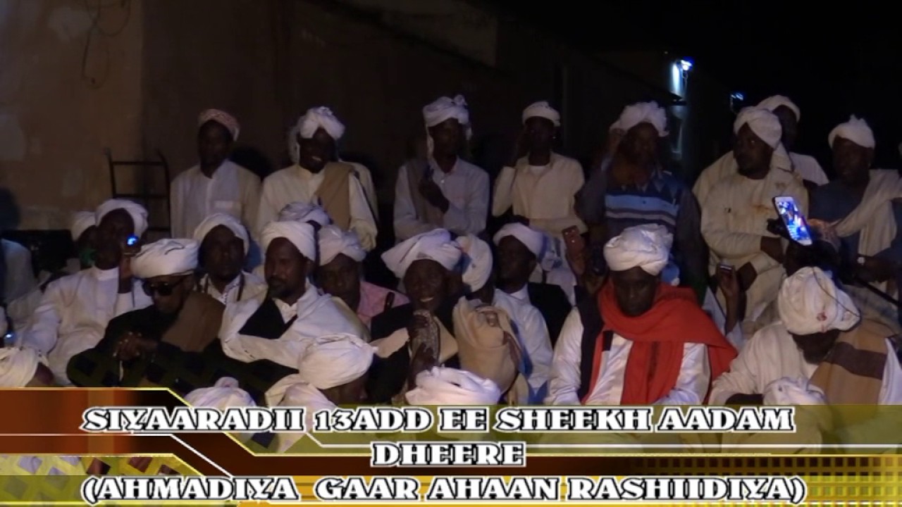 AHMEDIYA GAAR AHAN RASHIIDIYA #Q5