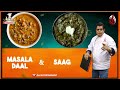 Hara masala daal  saag  aaj ka tarka by chef gulzar  aaj entertainment