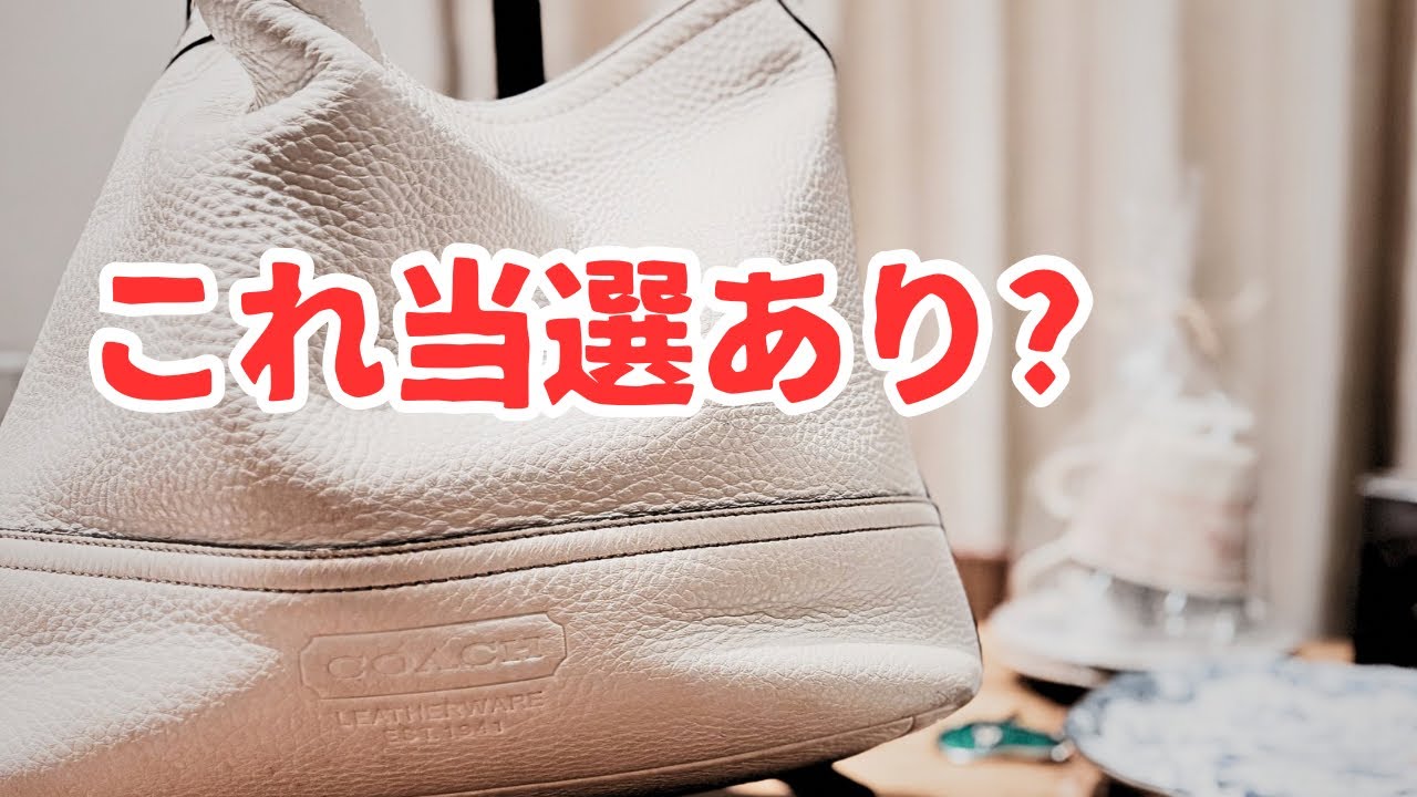 初収益公開】リサイクルショップで視聴者プレゼント探してみた - YouTube
