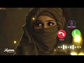 ماذا لو كانت هذه الرنة تعبر عن حالتك الآن استمع بقلبك Sad Arabic Ringtone 2026 