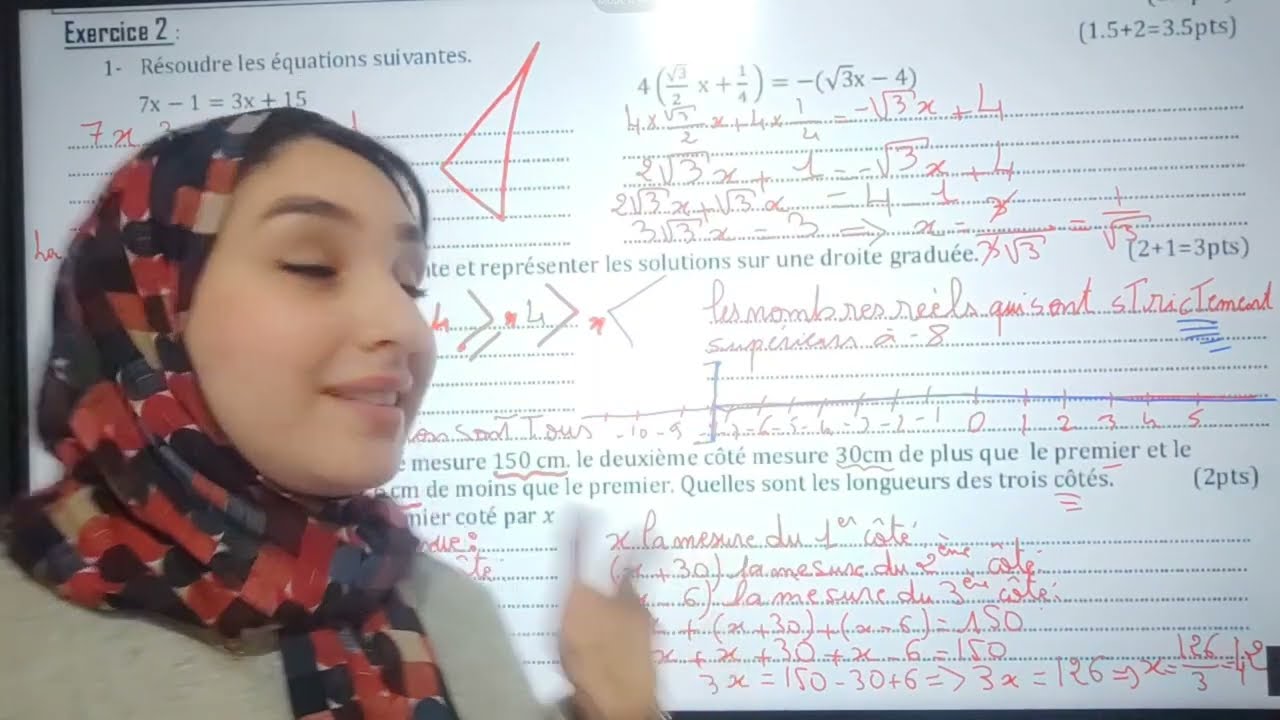 Contrôle N°1 S2 MATHS 3AC تصحيح الفرض1 الدورة الثانية/ ثالثة إعدادي