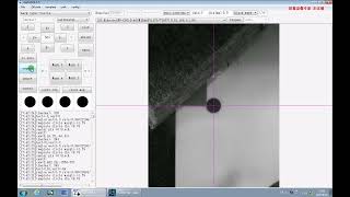 BYT CCD Oscillating Cutting Machine Software Setup | Full Training & Operation Guide screenshot 2