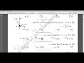 حل مراجعة مستشار الرياضيات اسئلة اختيارات جبر 3ث