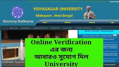 Online Verification 2nd Chance||Vidyasagar University Distance PG Admission (2020_2021)