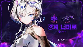 Hebi.の配信のサムネイル画像