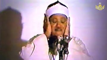 سورة الضحى والشرح والتين بأسلوب رائع للشيخ عبد الباسط عبد الصمد