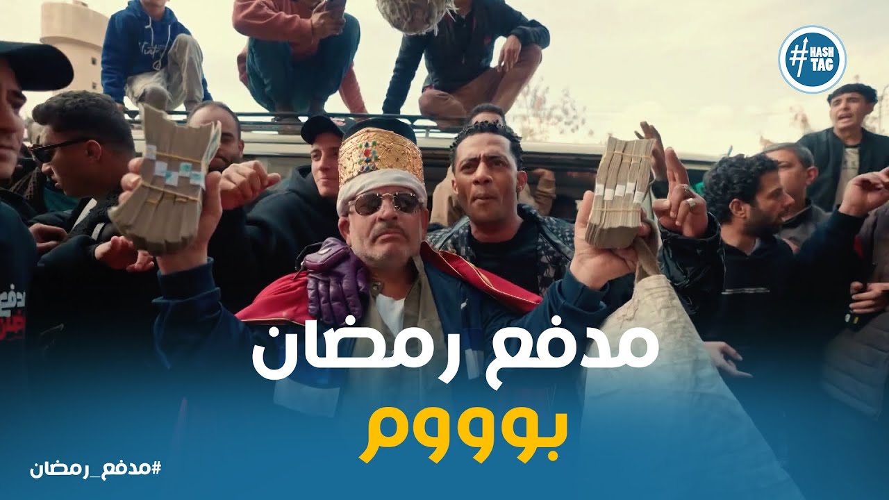 احلي نصيب في الدنيا حب الناس.. واختيار الفائز بـ 100 الف جنية 