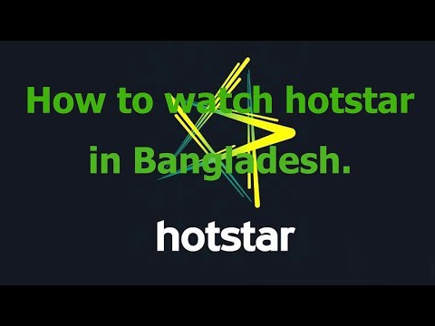 how-to-watch-hotstar-in-bangladesh.