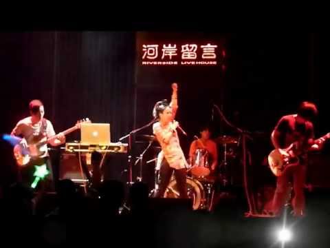★ASTRO BUNNY原子邦妮★--【那天】