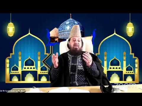 DUA FOR MUFTI FAIZ RASOOL BROTHER IN LAW - Mufakkir E Islam Pir Syed ...