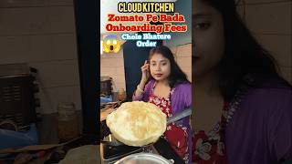 Zomato Pe Bada Onboarding Fees #minivlog #cloudkitchen #shorts #cholebhature #foodvlog