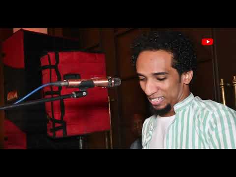 الاخدر البتغامت بشكل جديد حمو اسماعيل 2023 أغنية سودانية كل جديد قناة نغمات نوبي