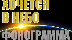 Христианские
