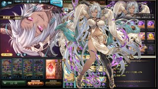 グラブル アルバハhl フルオート ソロ フェディエル Ultimate Bahamut Hl Full Auto With Fediel Youtube