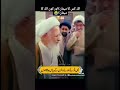 Kon Allah ka Mahman Aur Kon Allah ki Mahmani main#thankyouallah #shahu#haaziqkazi#mohdaz#duet