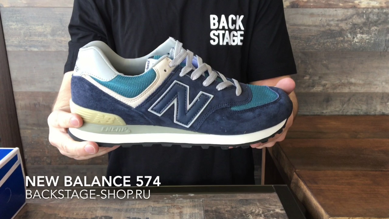 new balance 574 blue green 