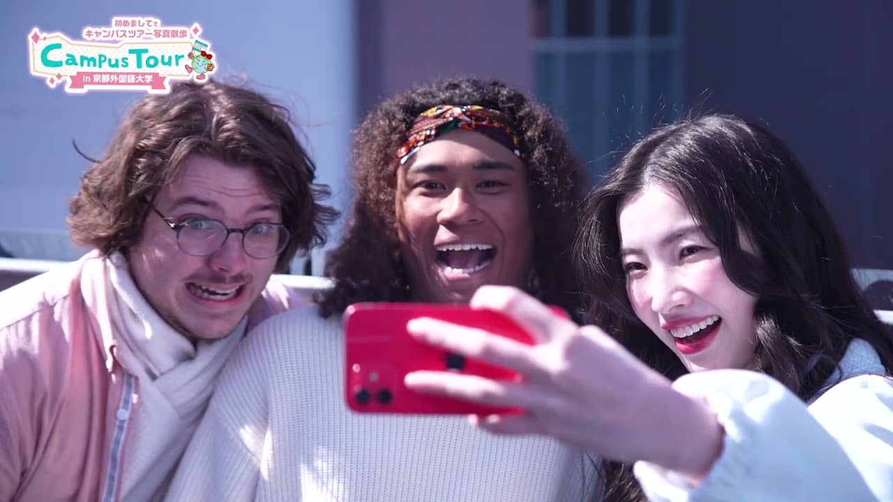 【京都外大】Campus Tour 初めましてでキャンパスツアー-写真散歩-｜Campus Guide 2025