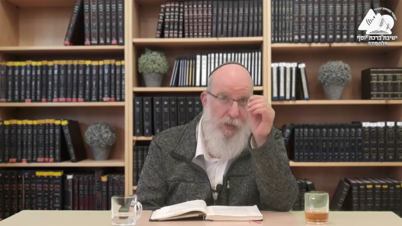 עמ"י - אמינות וכושר עמידה | הרב אליעזר קשתיאל | ישראל ותחייתו | פסקה ד' | 6