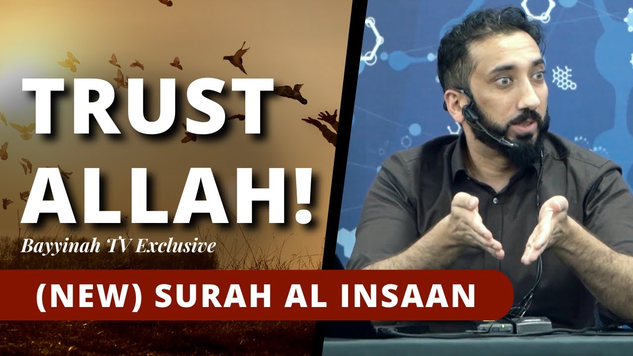 Relax, Allah Knows Exactly What You Need YouTube