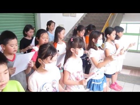 汐止國小301班練唱 天頂的星 justinrio20160505