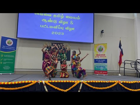Avvai Tamil Center 2023 Annual Day performance - Nilai 4