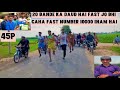 20 Bande ka Daud hai fast jo bhi gaha fast number 10000 Inam hai Rhaim yar khan 45P