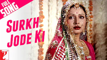 Surkh Jode Ki - Full Song | Kabhi Kabhie | Amitabh Bachchan | Shashi Kapoor | Rakhee