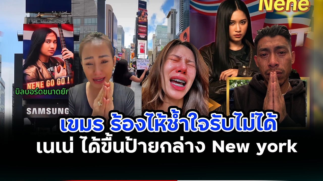 Original Title & Thumbnail