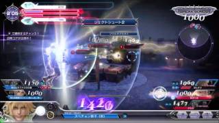 【DFFAC】JSコア派生