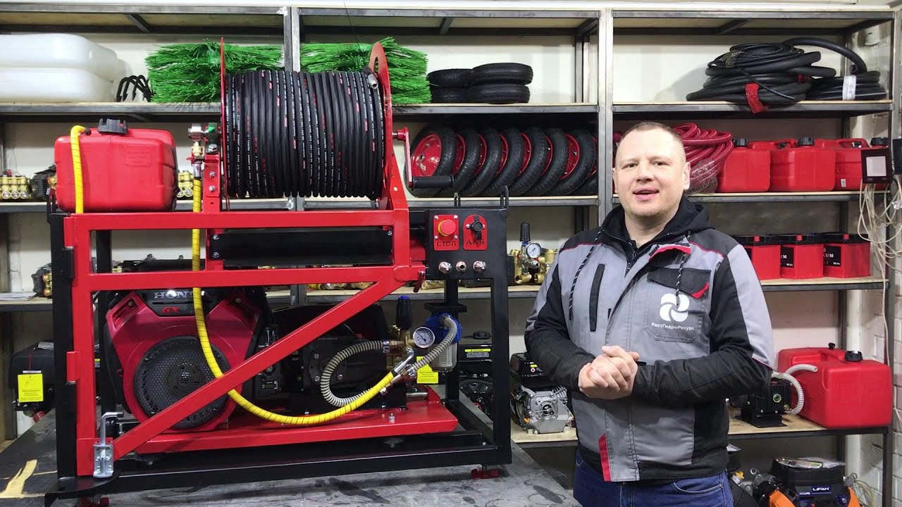 PROteus H 250/30 - Каналопромывочный аппарат на итальянской силовой установке Honda