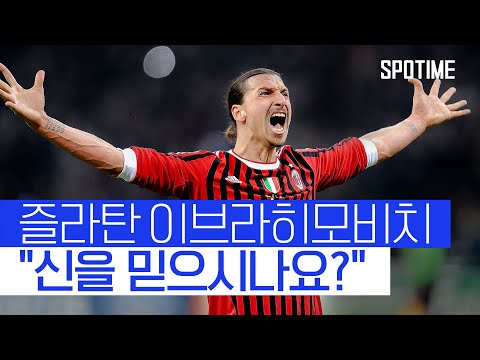 &amp;<strong>quot</strong>;그렇다면 저를 믿는 거네요&amp;<strong>quot</strong>;｜On <strong>This</strong> Week