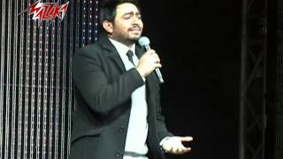 Ana Ganbak - Tamer Hosny انا جنبك - حفلة - تامر حسنى