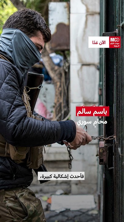 :         
 - نشر قبل 22 دقيقة