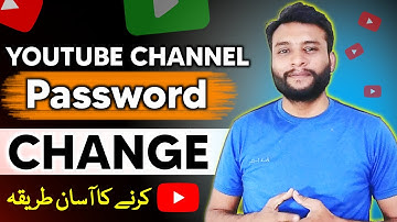 YouTube Channel ka Password Change Kaise Kare | How to Change YouTube Password