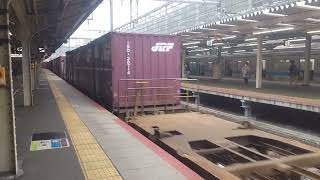 元北斗星機関車 EF510 500番台 京都駅通過