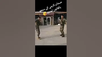 صحاب لارمي كي يسمعو بالقانون لجديد 
