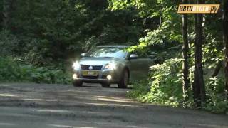 Suzuki Kizashi Тест-Драйв