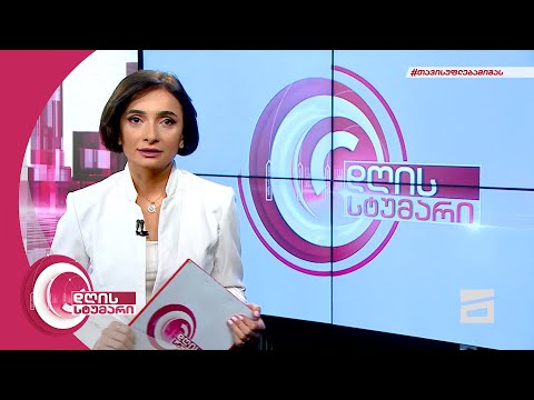 დღის სტუმარი 12:40 - 22.02.2022