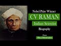 CV Raman Biography | Indian Scientist | Nobel Prize Winner Desi Motivation