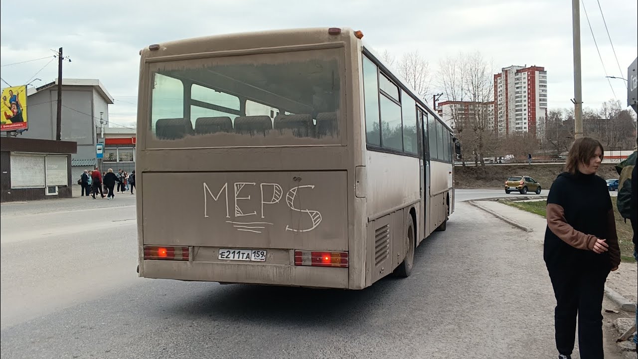 Пригород Пермь |Автобусный маршрут 237 |Камкабель — Ст.Лодочная ...