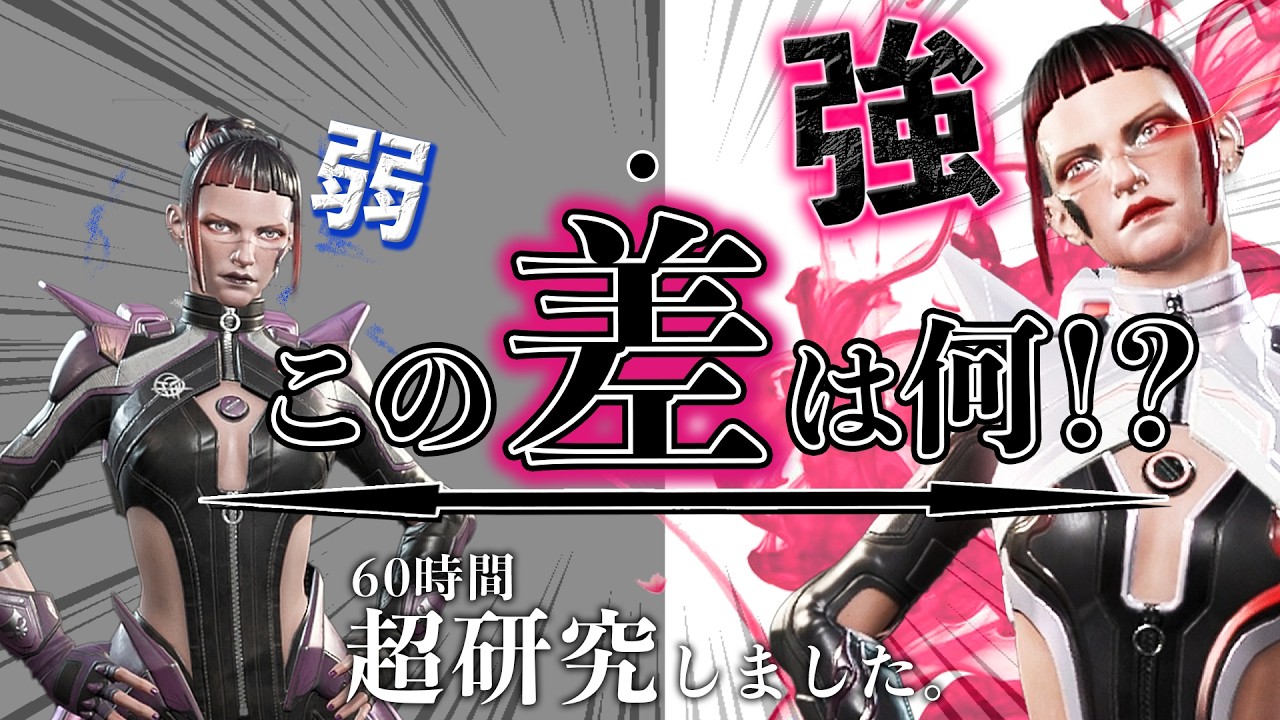 【アクセル最強!って思ってる人】全員漏れなく、使い方分かってません...。
