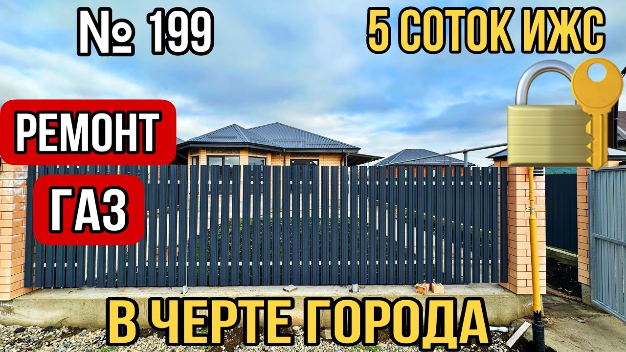 Модульные дома в Белореченск качественный Модульные дома в Белореченск качественный