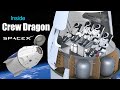 How does the crew dragon spacecraft work spacex
