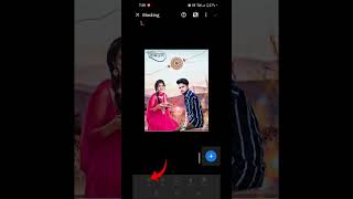 Raksha bandhan photo Editing tutorial 2023 #Rakhi #shorts screenshot 4