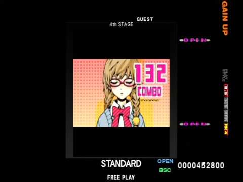 Hunter～どうしても欲しいもの～ BASIC/OPEN