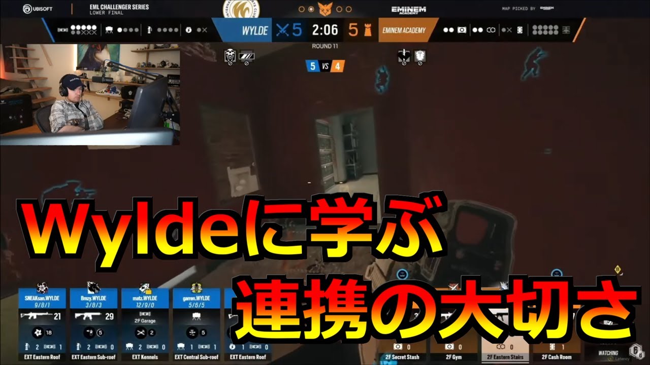 [R6S] Penguと観る問題点多めのWyldeの攻めと守り [Pengu日本語字幕] - YouTube