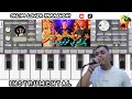 Salim Louza Yakarhoni Gololi Limada كان صابوني نموت بلا شهادة Instrumental Rai ORG 24 Mobile Salim Louza Yakarhoni Gololi Limada كان صابوني نموت بلا شهادة Instrumental Rai ORG 24 Mobile