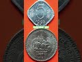 old valuable coins of in India#old Indian silver coins price list #cheapest silver in India##